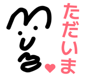 859246717