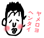 859246726