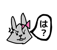 859246730