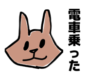 859246733