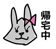 859246734