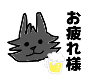 859246735