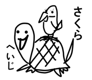 859246736