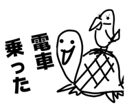 859246737