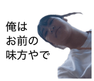 859246758