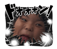 859246771