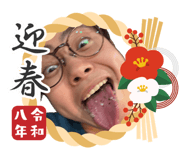859246864