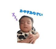 859246924
