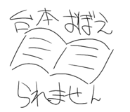 859246975