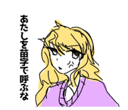 859246981