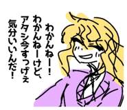 859246982