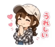 859246995