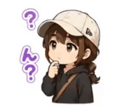 859246997