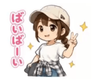 859247008