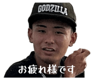 859247049