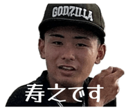 859247051