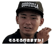 859247055