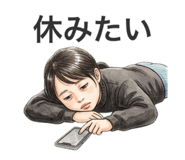 859247097