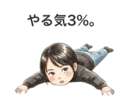859247098