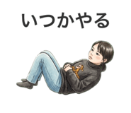 859247102