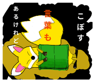 859247111
