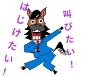 859247116