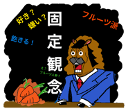 859247117