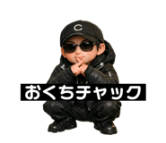 859247130