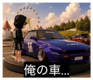 859247135