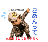 859247145