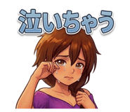 859247163
