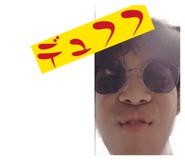 859247196