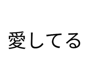 859247218