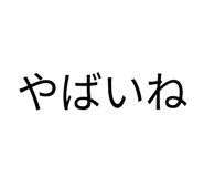 859247219