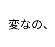 859247220