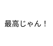 859247221