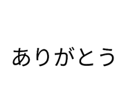 859247222