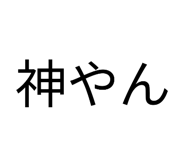 859247225