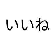 859247226