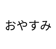 859247227