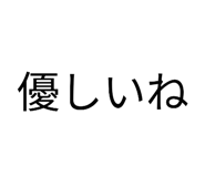 859247228