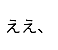 859247230