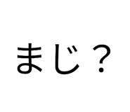 859247231