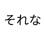 859247236
