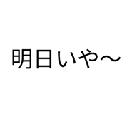 859247238