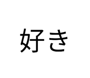 859247240