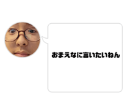 859247241