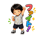 859247382