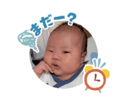859247420