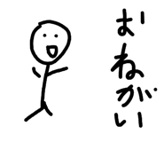 859247537
